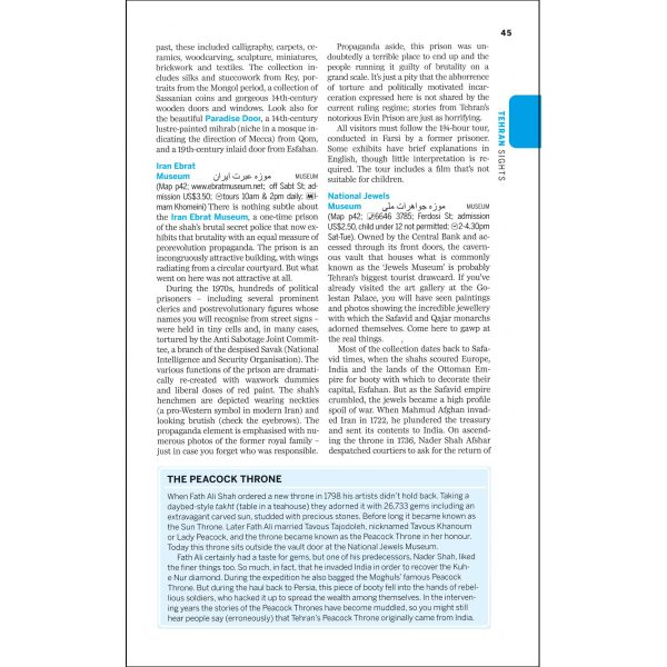 کتاب Iran lonely planet اثر وحیدرضا اخباری - تصویر 5