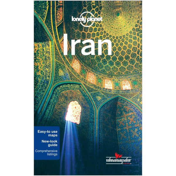 کتاب Iran lonely planet اثر وحیدرضا اخباری
