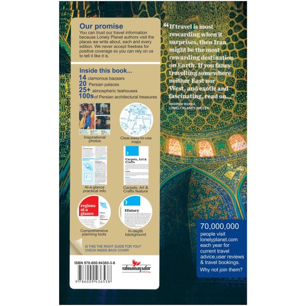 کتاب Iran lonely planet اثر وحیدرضا اخباری - تصویر 6